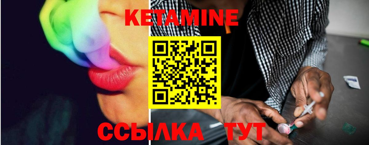 Амфетамин Пенза