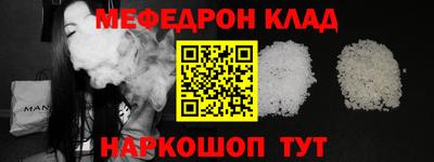 ГАЛЛЮЦИНОГЕННЫЕ ГРИБЫ Гай