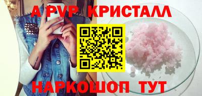 мяу мяу мука Гагарин