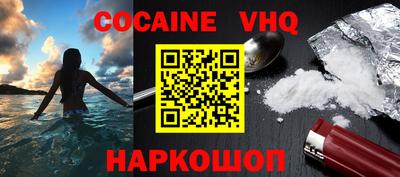 ГАЛЛЮЦИНОГЕННЫЕ ГРИБЫ Гай