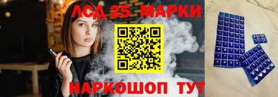 мяу мяу мука Гагарин
