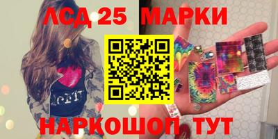 ГАЛЛЮЦИНОГЕННЫЕ ГРИБЫ Гай