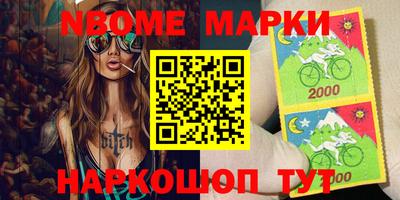 мяу мяу мука Гагарин
