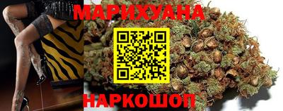 кокаин премиум Ставрополь