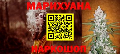 мяу мяу мука Гагарин