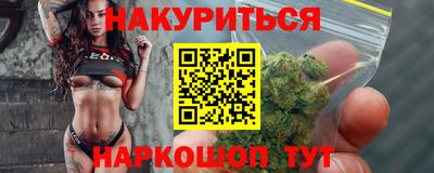 мяу мяу мука Гагарин