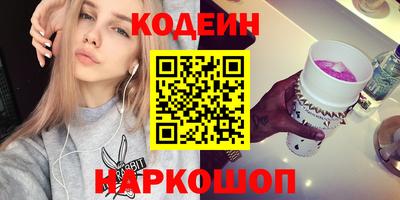 ГАЛЛЮЦИНОГЕННЫЕ ГРИБЫ Гай