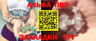 мяу мяу мука Гагарин