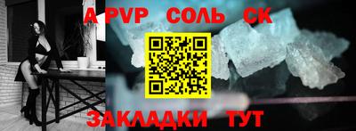 ГАЛЛЮЦИНОГЕННЫЕ ГРИБЫ Гай