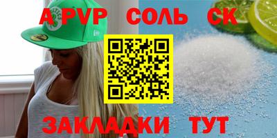 ГАЛЛЮЦИНОГЕННЫЕ ГРИБЫ Среднеуральск