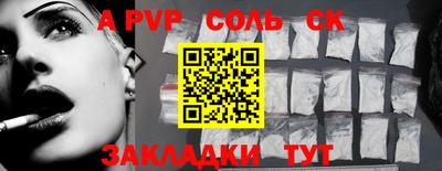 ГАЛЛЮЦИНОГЕННЫЕ ГРИБЫ Гай