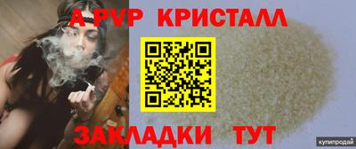 ГАЛЛЮЦИНОГЕННЫЕ ГРИБЫ Гай