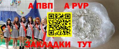 MDMA Premium VHQ Старая Купавна