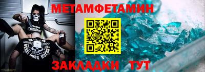 ГАЛЛЮЦИНОГЕННЫЕ ГРИБЫ Гай