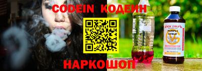ГАЛЛЮЦИНОГЕННЫЕ ГРИБЫ Гай