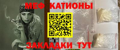 ГАЛЛЮЦИНОГЕННЫЕ ГРИБЫ Гай